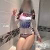 三条デリヘル Lady-出稼ぎ0！地域密着デリヘル-(レディー) らみ★天然美巨乳(25)の4月11日写メブログ「〇〇ビンビン🫣🖤」
