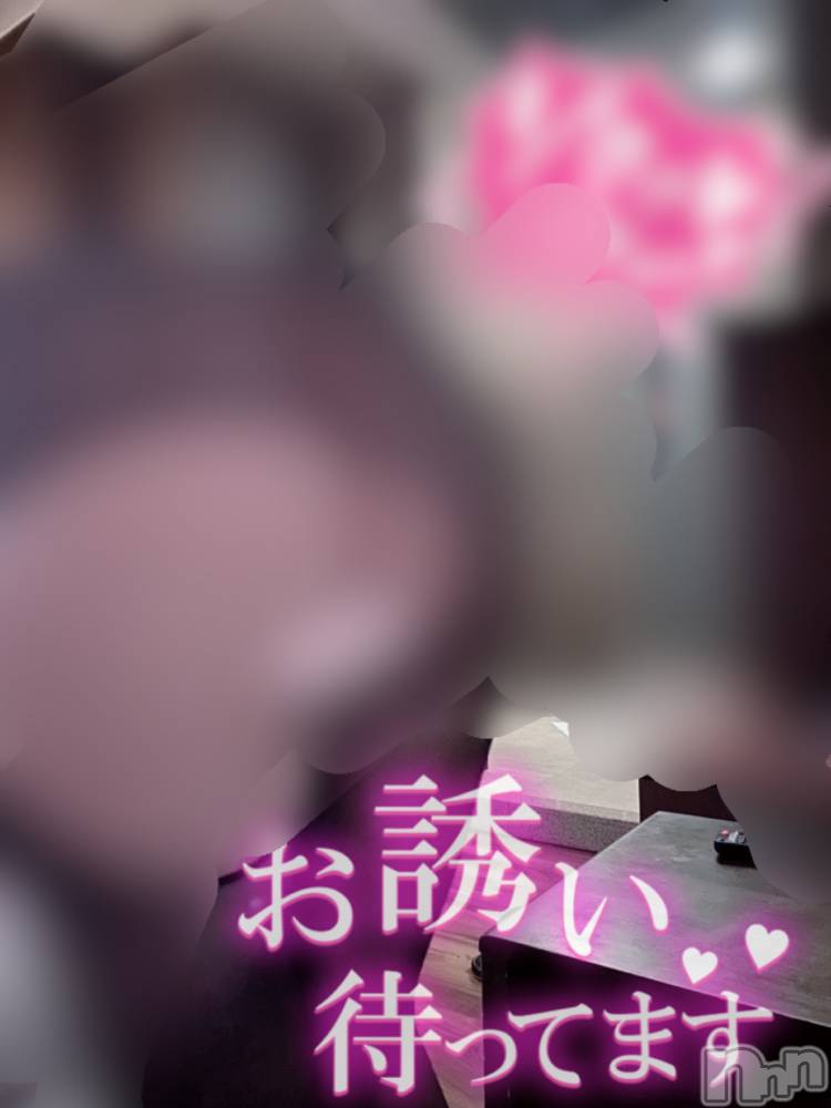新潟デリヘルOffice Amour(オフィスアムール) るか/ヘルス＆エステ課(21)の6月7日写メブログ「💓限定公開で💓」