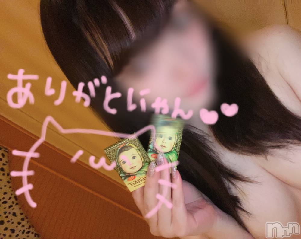 新潟デリヘルOffice Amour(オフィスアムール) るか/ヘルス＆エステ課(21)の8月7日写メブログ「かわちい🍫」