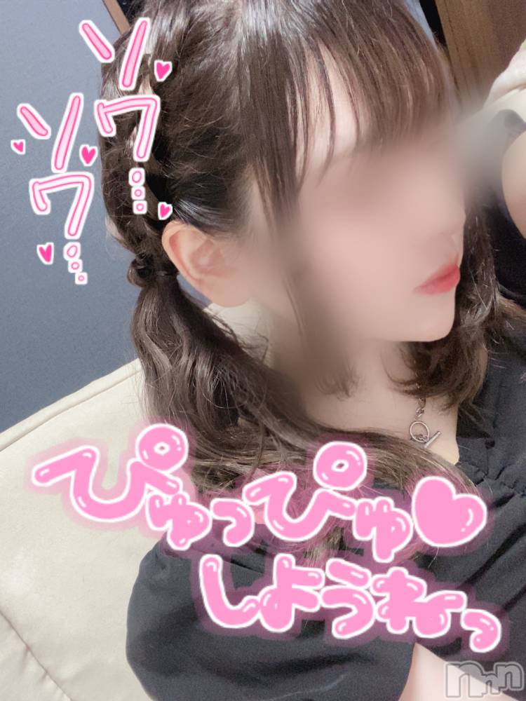 新潟デリヘルOffice Amour(オフィスアムール) るか/ヘルス＆エステ課(21)の9月5日写メブログ「いっぱい(´∩ω∩`*)」