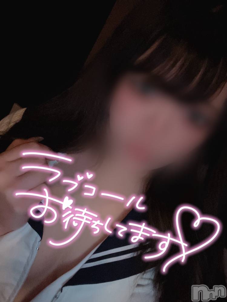 新潟デリヘルOffice Amour(オフィスアムール) るか/ヘルス＆エステ課(21)の11月13日写メブログ「コスプレとか🫣💞」