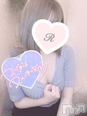 新潟デリヘルOffice Amour(オフィスアムール) るか/ヘルス＆エステ課(21)の7月9日写メブログ「ぬぎぬぎ‪‪❤︎‬」