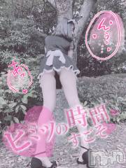 新潟デリヘルOffice Amour(オフィスアムール) るか/ヘルス＆エステ課(21)の9月6日写メブログ「いつしかの」