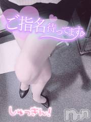 新潟デリヘルOffice Amour(オフィスアムール) るか/ヘルス＆エステ課(21)の11月1日写メブログ「(｀・Θ・´)クエッ！！」