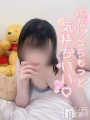 新潟デリヘルOffice Amour(オフィスアムール) るか/ヘルス＆エステ課(21)の8月11日写メブログ「ふたりなら🫣💗」