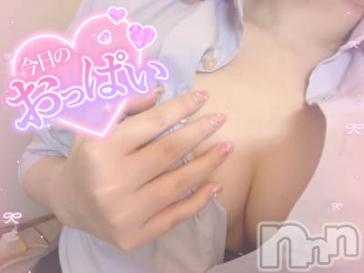 新潟デリヘル Office Amour(オフィスアムール) るか/ヘルス＆エステ課(21)の8月21日写メブログ「かわいい💞」