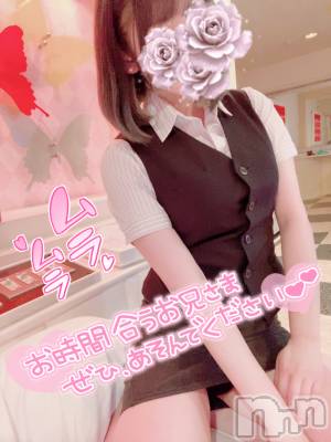 新潟デリヘル Office Amour(オフィスアムール) るか/ヘルス＆エステ課(21)の8月26日写メブログ「本日💞」