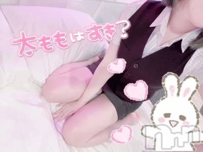 新潟デリヘル Office Amour(オフィスアムール) るか/ヘルス＆エステ課(21)の9月4日写メブログ「んんっ…?!」