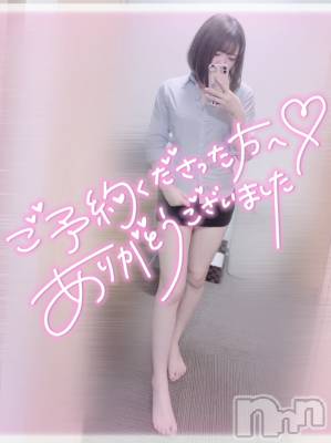 新潟デリヘル Office Amour(オフィスアムール) るか/ヘルス＆エステ課(21)の9月4日写メブログ「この短さで」