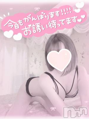 新潟デリヘル Office Amour(オフィスアムール) るか/ヘルス＆エステ課(21)の9月7日写メブログ「最近の調子は」