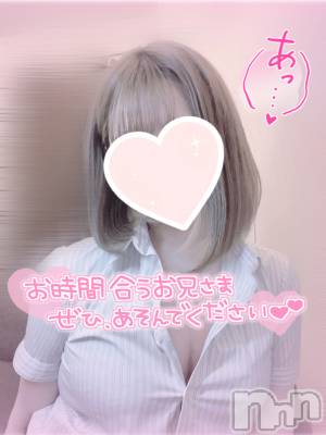新潟デリヘル Office Amour(オフィスアムール) るか/ヘルス＆エステ課(21)の9月19日写メブログ「今日で」