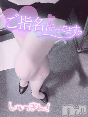 新潟デリヘル Office Amour(オフィスアムール) るか/ヘルス＆エステ課(21)の11月1日写メブログ「(｀・Θ・´)クエッ！！」