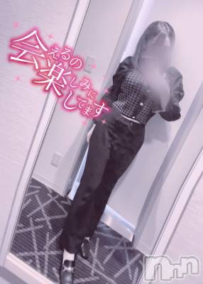 新潟デリヘル Office Amour(オフィスアムール) るか/ヘルス＆エステ課(21)の11月15日写メブログ「( ⸝⸝⸝•ᴗ•⸝⸝⸝ )♡︎♡」
