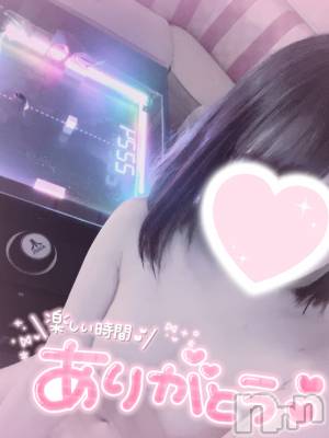 新潟デリヘル Office Amour(オフィスアムール) るか/ヘルス＆エステ課(21)の12月10日写メブログ「ホテルにあった」