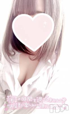 新潟デリヘル Office Amour(オフィスアムール) るか/ヘルス＆エステ課(21)の1月21日写メブログ「ぬるぬる💗」