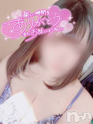 新潟デリヘル Office Amour(オフィスアムール) るか/ヘルス＆エステ課(21)の3月9日写メブログ「たくさん笑っちゃいました😭💞」