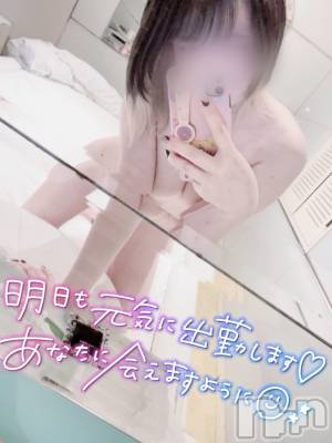 新潟デリヘル Office Amour(オフィスアムール) るか/ヘルス＆エステ課(21)の3月15日写メブログ「ぱんつくったことある？」