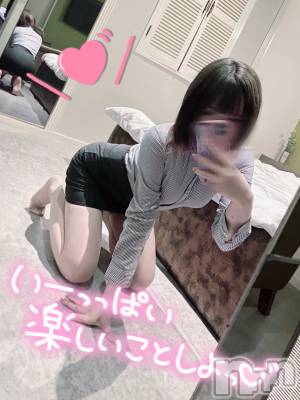 新潟デリヘル Office Amour(オフィスアムール) るか/ヘルス＆エステ課(21)の4月21日写メブログ「しよ？🫣💞」