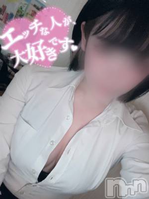 新潟デリヘル Office Amour(オフィスアムール) るか/ヘルス＆エステ課(21)の6月4日写メブログ「ちょっと手を出したら🫣」