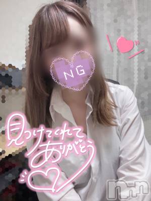 新潟デリヘル Office Amour(オフィスアムール) るか/ヘルス＆エステ課(21)の5月11日写メブログ「うれしいっっ💗」