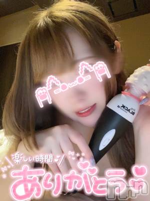 新潟デリヘル Office Amour(オフィスアムール) るか/ヘルス＆エステ課(21)の6月5日写メブログ「♥️お礼🧸💌やったぁぁぁぁあああああ💗」