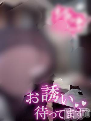 新潟デリヘル Office Amour(オフィスアムール) るか/ヘルス＆エステ課(21)の6月7日写メブログ「💓限定公開で💓」
