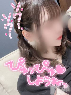 新潟デリヘル Office Amour(オフィスアムール) るか/ヘルス＆エステ課(21)の9月5日写メブログ「いっぱい(´∩ω∩`*)」