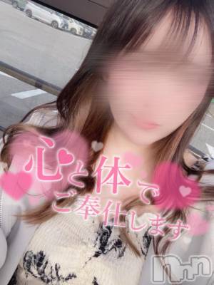 新潟デリヘル Office Amour(オフィスアムール) るか/ヘルス＆エステ課(21)の6月19日写メブログ「エステがグレードアップました🫣💗」