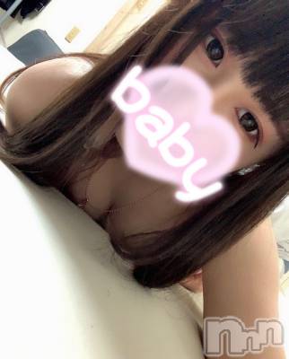 長岡デリヘル 純・無垢(ジュンムク) 体験☆ハル(20)の2月27日写メブログ「はじめまして」