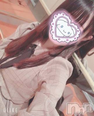 長岡デリヘル 純・無垢(ジュンムク) 体験☆ハル(20)の2月29日写メブログ「ありがとう♡」