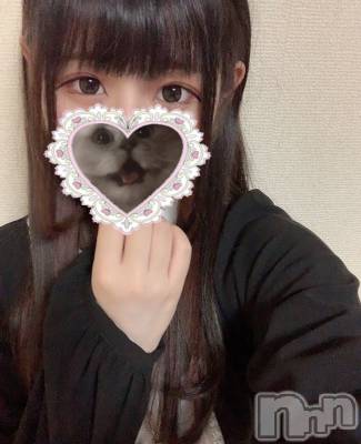 長岡デリヘル 純・無垢(ジュンムク) 体験☆ハル(20)の3月2日写メブログ「ありがとう♡」