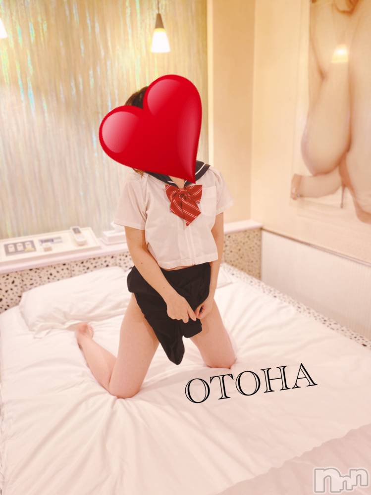 三条デリヘルコスプレ専門店　BLUE MOON(ブルームーン) ふわふわ系美少女＃おとは(23)の3月5日写メブログ「3月3日お礼(*´︶`*)❤︎」
