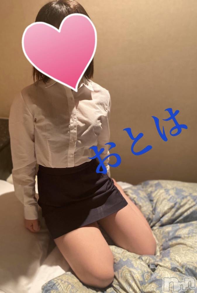 三条デリヘルコスプレ専門店　BLUE MOON(ブルームーン) ふわふわ系美少女＃おとは(23)の4月22日写メブログ「オトクに遊ぼう♡」