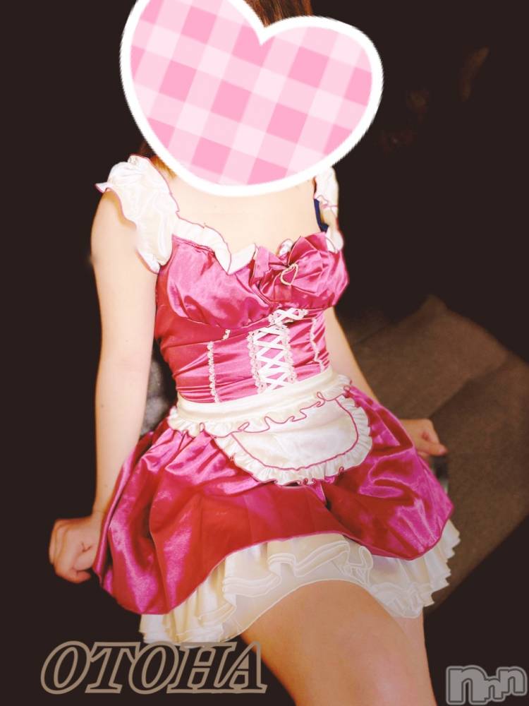 三条デリヘルコスプレ専門店　BLUE MOON(ブルームーン) ふわふわ系美少女＃おとは(23)の5月20日写メブログ「じめじめ」