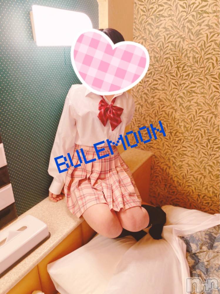 三条デリヘルコスプレ専門店　BLUE MOON(ブルームーン) ふわふわ系美少女＃おとは(23)の6月23日写メブログ「ホテル割でお得に遊ぼ♥」