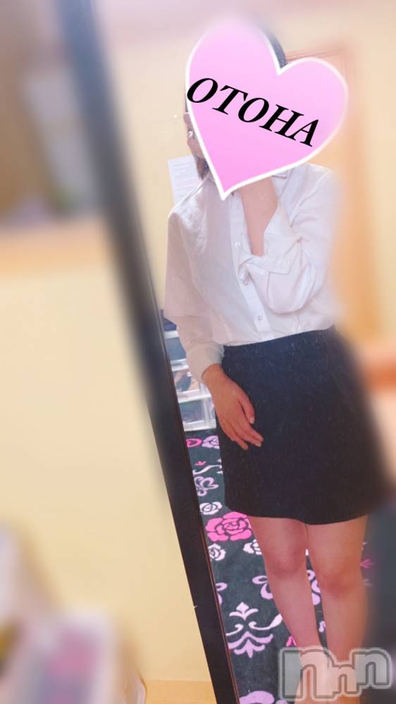 三条デリヘルコスプレ専門店　BLUE MOON(ブルームーン) ふわふわ系美少女＃おとは(23)の7月13日写メブログ「ホテル割します♡」
