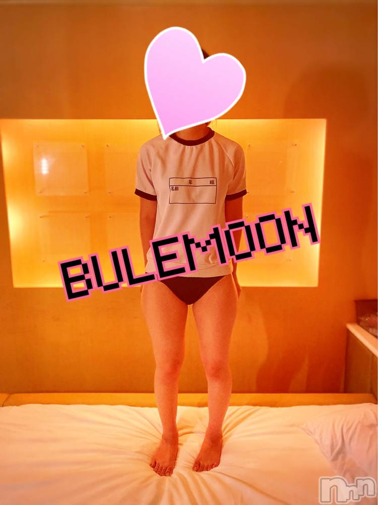 三条デリヘルコスプレ専門店　BLUE MOON(ブルームーン) ふわふわ系美少女＃おとは(23)の7月20日写メブログ「❁7月16日御礼❁」