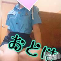 三条デリヘルコスプレ専門店　BLUE MOON(ブルームーン) ふわふわ系美少女＃おとは(23)の8月6日写メブログ「今日から久しぶりの出勤です⭐️」