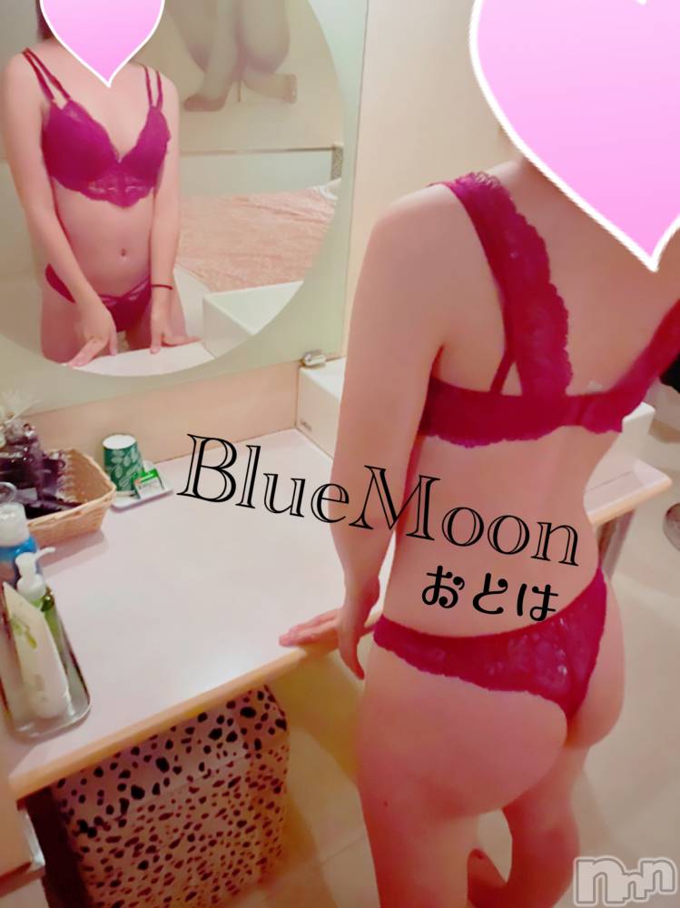 三条デリヘルコスプレ専門店　BLUE MOON(ブルームーン) ふわふわ系美少女＃おとは(22)の8月7日写メブログ「3度目ありがとうございました😊✨」