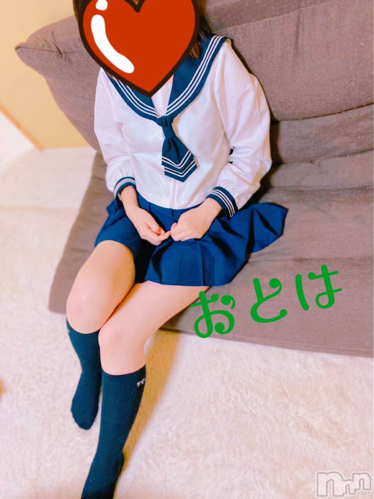 三条デリヘルコスプレ専門店　BLUE MOON(ブルームーン) ふわふわ系美少女＃おとは(23)の8月20日写メブログ「いますよ💓」