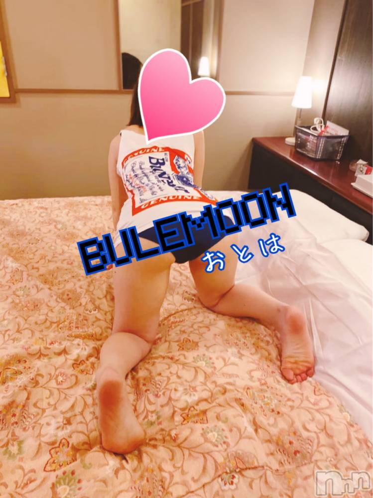 三条デリヘルコスプレ専門店　BLUE MOON(ブルームーン) ふわふわ系美少女＃おとは(22)の8月31日写メブログ「割れると思った（；゜０゜）」