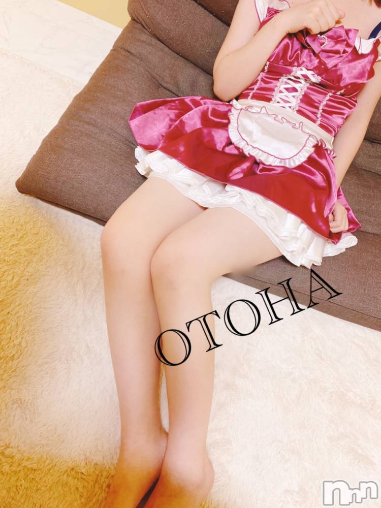 三条デリヘルコスプレ専門店　BLUE MOON(ブルームーン) ふわふわ系美少女＃おとは(23)の9月2日写メブログ「早いもので」