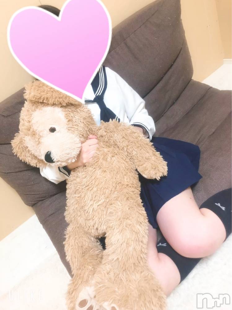 三条デリヘルコスプレ専門店　BLUE MOON(ブルームーン) ふわふわ系美少女＃おとは(23)の11月4日写メブログ「お誘いお待ちしてます❤️」