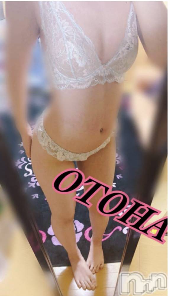 三条デリヘルコスプレ専門店　BLUE MOON(ブルームーン) ふわふわ系美少女＃おとは(23)の11月10日写メブログ「ココアが飲みたい」