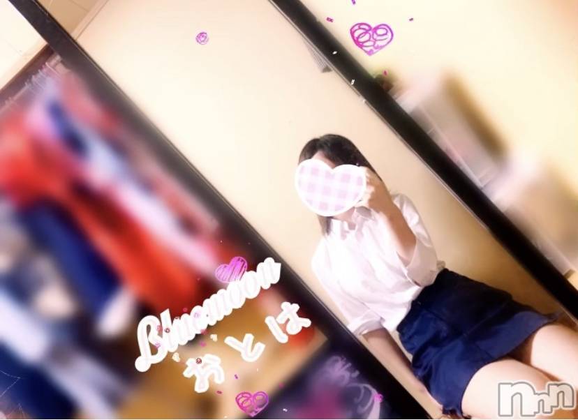 三条デリヘルコスプレ専門店　BLUE MOON(ブルームーン) ふわふわ系美少女＃おとは(23)の12月14日写メブログ「空きました💓」