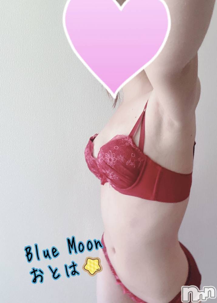 三条デリヘルコスプレ専門店　BLUE MOON(ブルームーン) ふわふわ系美少女＃おとは(22)の1月25日写メブログ「今日は20時半からいます💓」