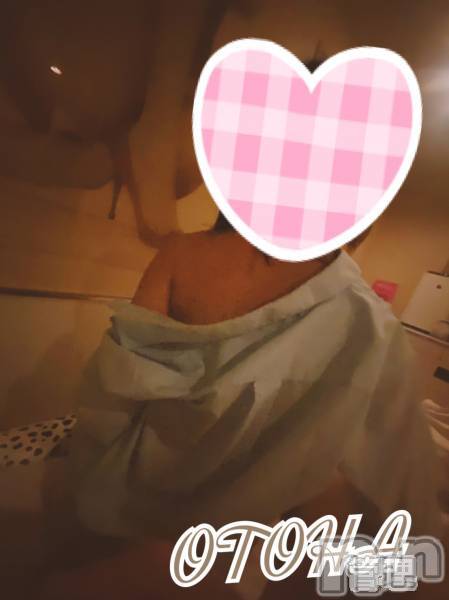 三条デリヘルコスプレ専門店　BLUE MOON(ブルームーン) ふわふわ系美少女＃おとは(23)の1月27日写メブログ「お知らせ❤（必読）」