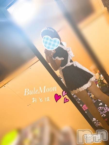 三条デリヘルコスプレ専門店　BLUE MOON(ブルームーン) ふわふわ系美少女＃おとは(22)の1月29日写メブログ「『ブログみたよ』で朝からオトク♡♡」