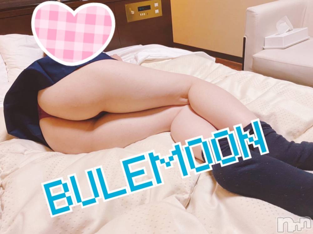 三条デリヘルコスプレ専門店　BLUE MOON(ブルームーン) ふわふわ系美少女＃おとは(23)の1月31日写メブログ「にちようしゅっきん💓」