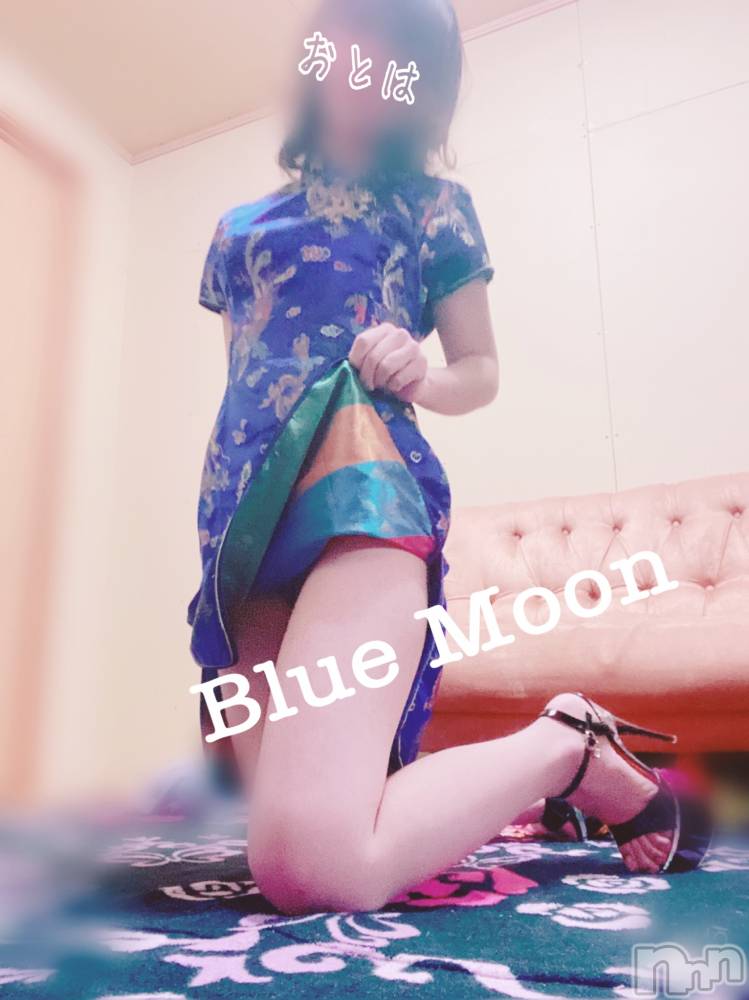 三条デリヘルコスプレ専門店　BLUE MOON(ブルームーン) ふわふわ系美少女＃おとは(22)の3月4日写メブログ「朝活しましょ♪」